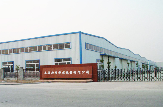 关于我们插图